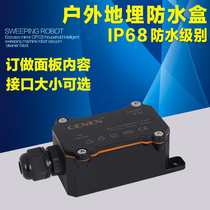Waterproof shell wiring board protection box Cable wiring Waterproof box with terminal Outdoor waterproof junction box Strong electric small