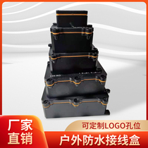 Outdoor waterproof junction box Outdoor rainproof outdoor PC plastic shell Black customizable CENEN IP68 outer box