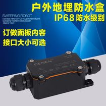 Outdoor plastic waterproof junction box sealed IP68 one in one out of the water connector with terminal black distribution box