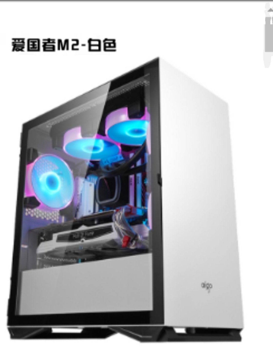 DIY Computer Assembly, Computer Configuration List, Consultation on Configuration, Writing Computer Configuration List, Computer Upgrade