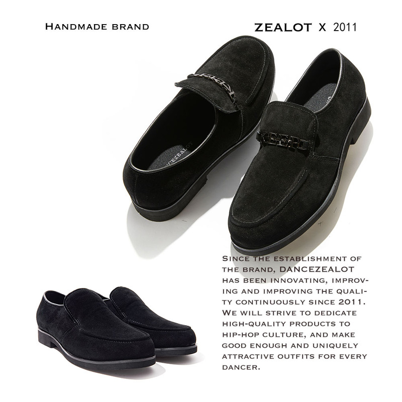 Dancezealot Brand Dz Street Training Shoes "Classic Suede" Popping Locking Shoes B2 Street Dance