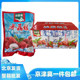 10 bags of whole box Jingdefu ice lychee ready-to-eat fresh lychee commercial summer frozen fruit