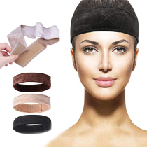 Wig special hair strap fixed Wig Wig accessories elastic Band non-slip headband Wig Grip Band