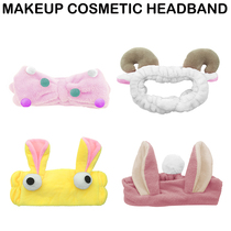 Rabbit Ears Hairband Makeup Cosmetic Headband Internet celebrity girl hairband Makeup Cosmetic Headband