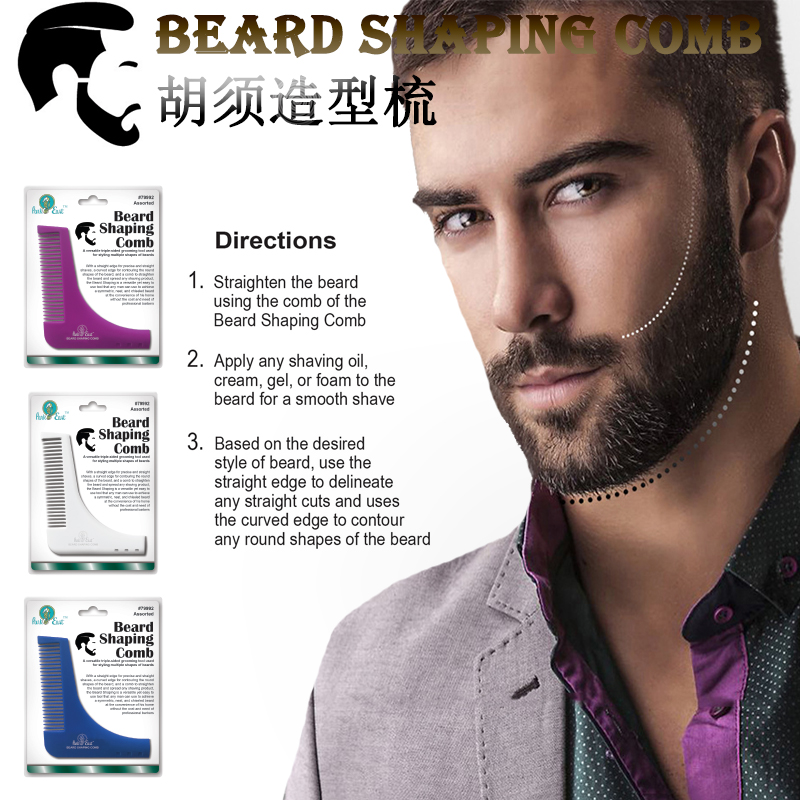 Hooded styling comb beard Temples Corner Styling Comb Mughu Trim stencil son Beard shaping Comb