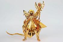 Spot Shen EX gold snake Odysseus color electroplating silver limit