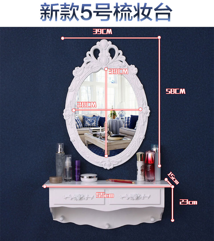 Tường treo bàn trang điểm gương phòng ngủ đơn giản hiện đại mini kinh tế căn hộ nhỏ treo tường bàn trang điểm - Bàn bàn 4 chân