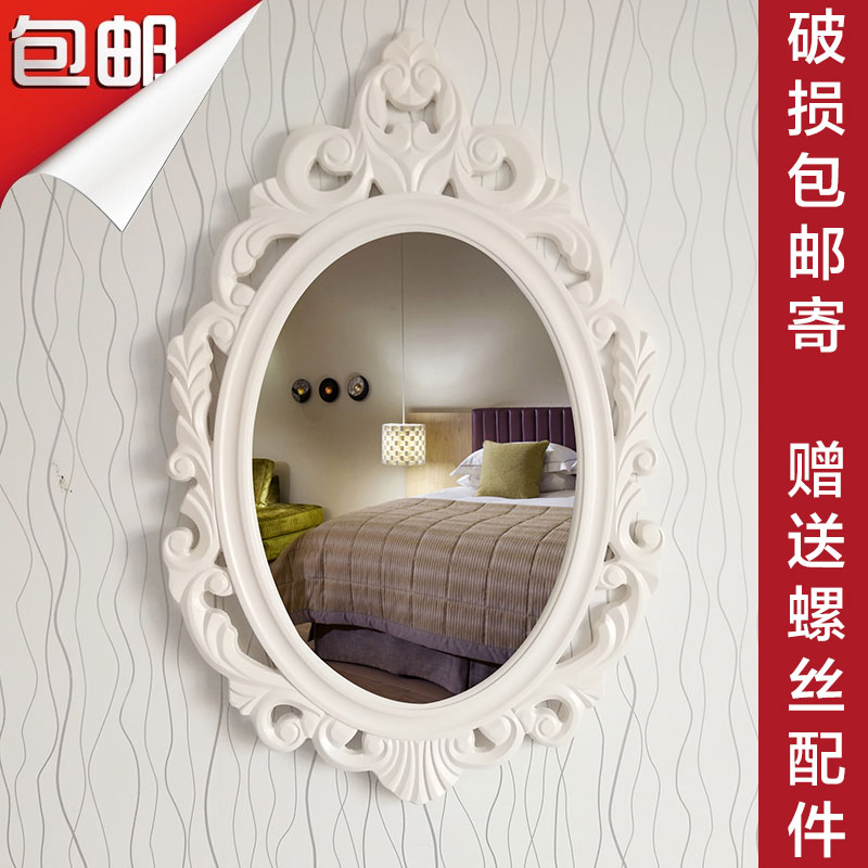 European wall-mounted bathroom mirror Ivory white beauty salon bed head makeup mirror Wall-mounted makeup table mirror Wall-mounted full-length mirror