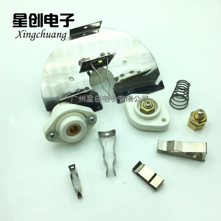 Stainless steel lamp head clogged head UV lamp seat UV iodized gallium lamp infrared lamp fixed clamp head