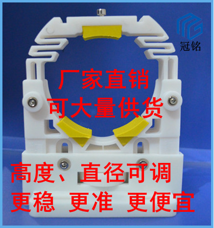 CO2 laser tube fixing bracket Laser tube support adjustable Phi 50-80mm laser machine bag opening machine accessories