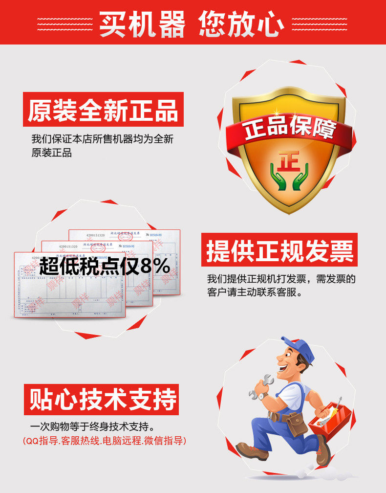 Машина лазерной резки cw5200 工业激光冷水机循环冷水机 激光冷水机 主轴冷却机 送过滤 Cold water machine