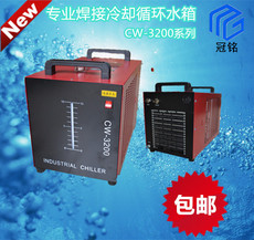 Машина лазерной резки