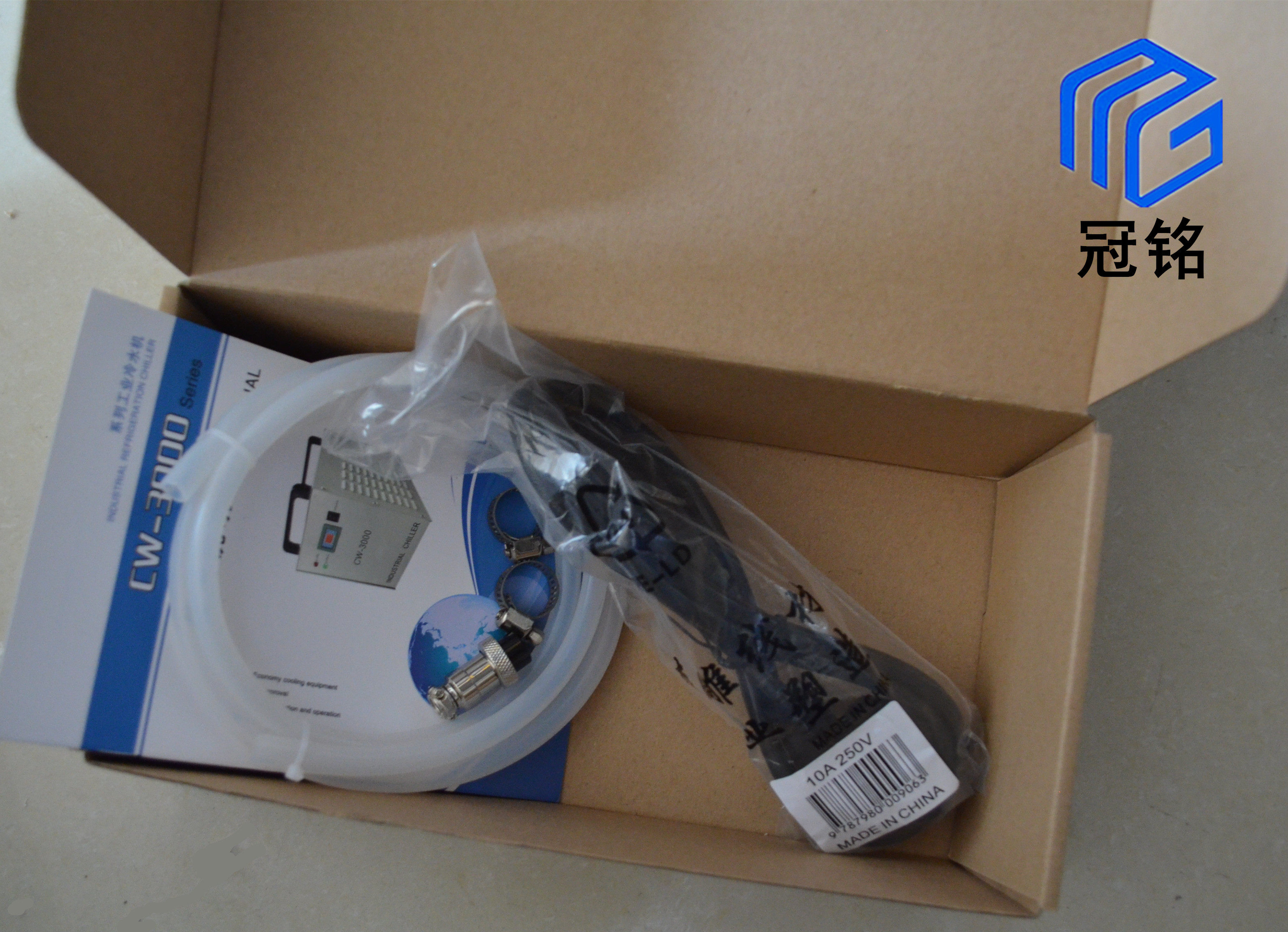 Машина лазерной резки cw5200 工业激光冷水机循环冷水机 激光冷水机 主轴冷却机 送过滤 Cold water machine