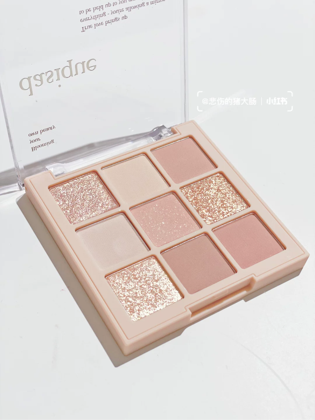 Палетка теней для век Dasique Nine Color Eyeshadow Palette 03 Morandi Color Clear Oatmeal Milk Tea Palette Clear and Pure Desire Base Makeup
