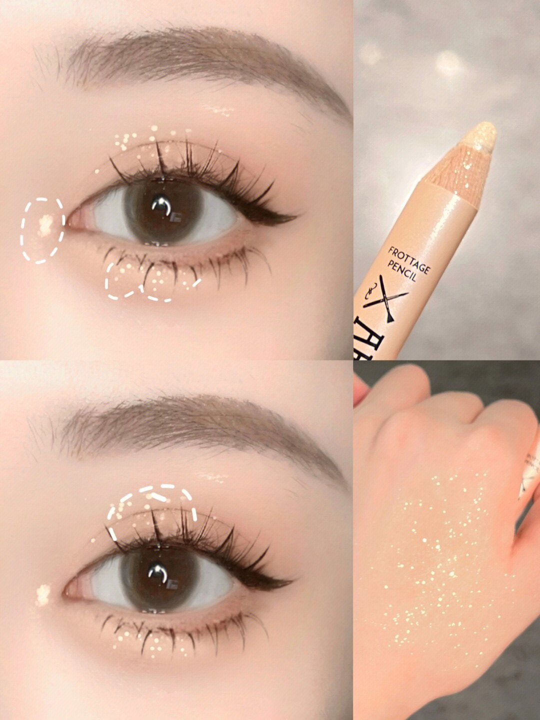 Лежа шелкопряда 香槟奶白色无辜妈生感 too cool for school涂酷卧蚕笔01珠光提亮