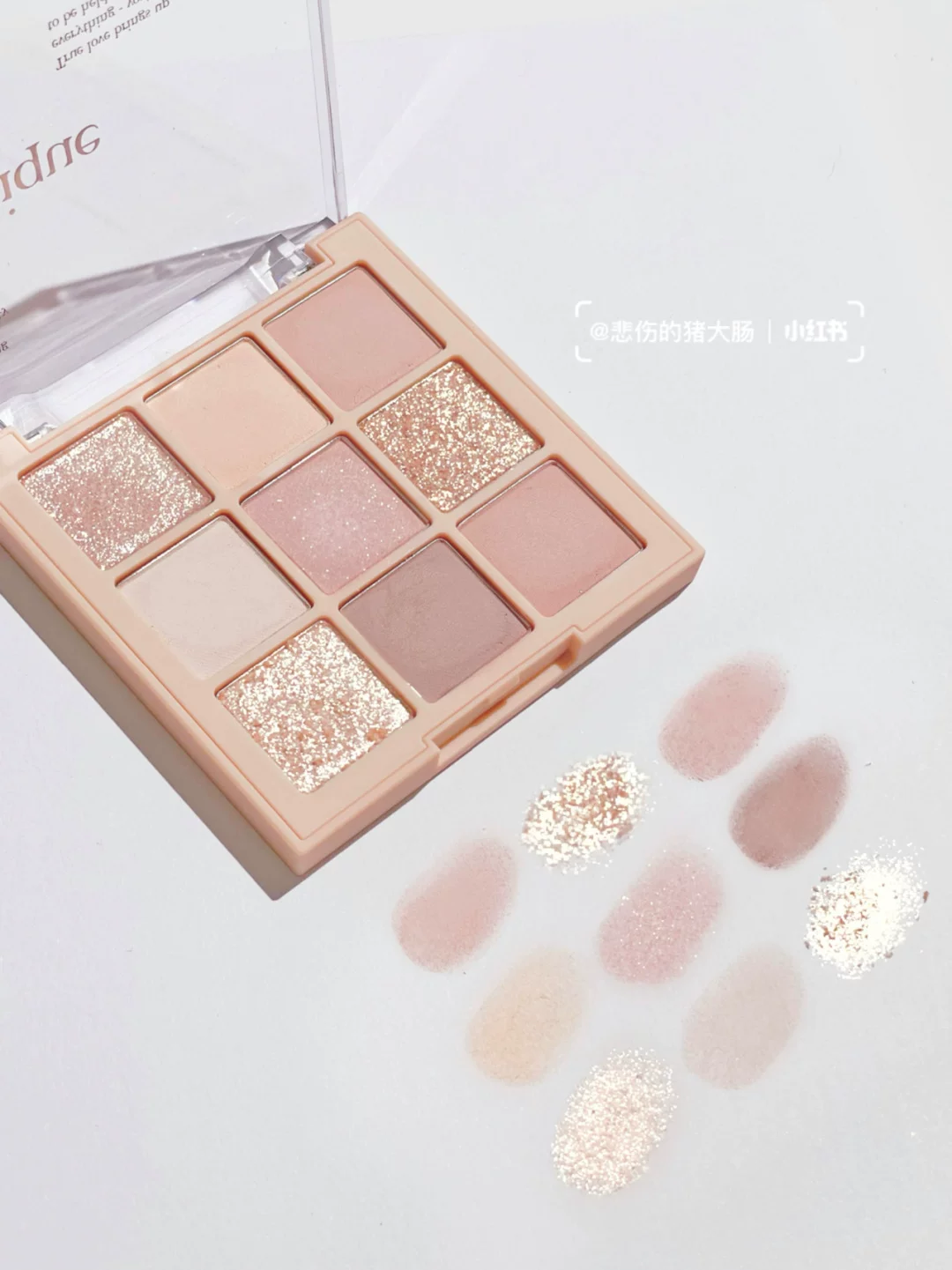 Палетка теней для век Dasique Nine Color Eyeshadow Palette 03 Morandi Color Clear Oatmeal Milk Tea Palette Clear and Pure Desire Base Makeup