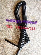 Driving gantry crane electromagnetic suction cup special spring cable 2*10 16 25 square copper core tensile wire
