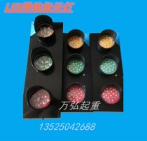 LED slide line indicator line crane driving electric hoist three power indicator signal light