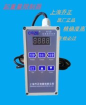 Electric hoist weight limiter Original Qiao Zheng Gao Ling Sai Premier car electric hoist special overload