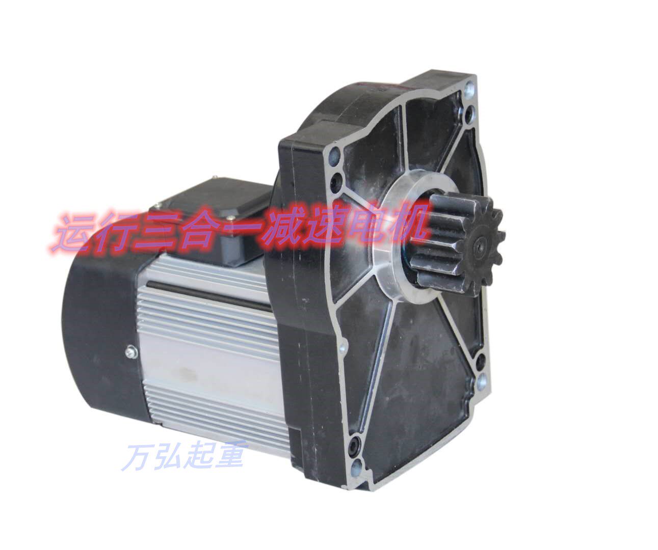 Three asynchronous soft start YSE motors, cranes, cranes, cart running motors, one year warranty