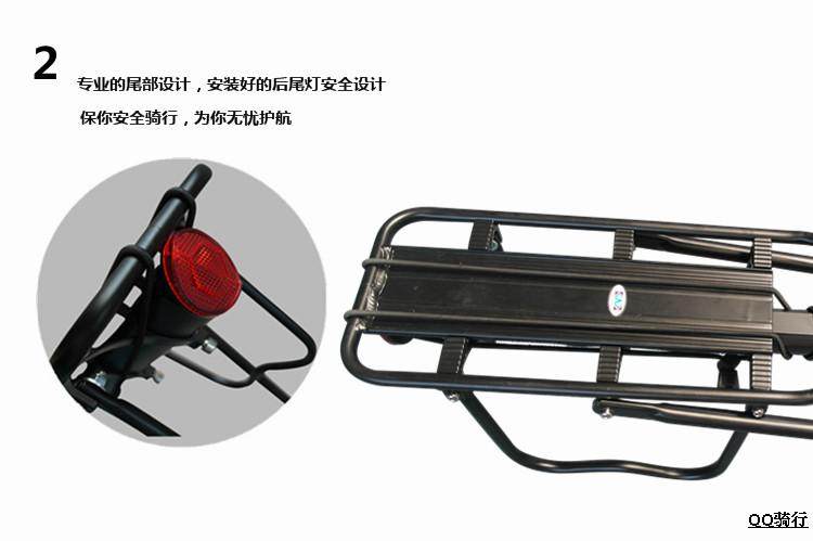 Porte-bagages pour vélo - Ref 2411762 Image 3