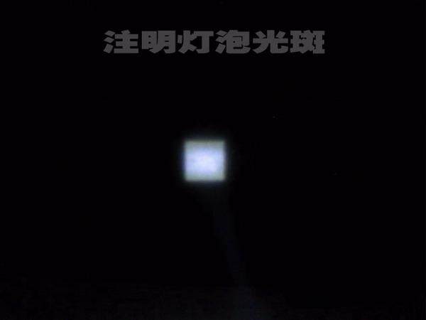 Lumière vélo - Ref 2398958 Image 7