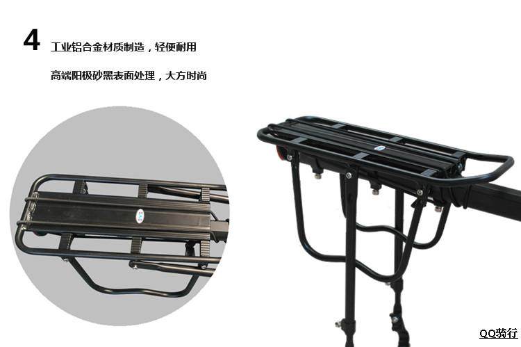 Porte-bagages pour vélo - Ref 2411762 Image 5