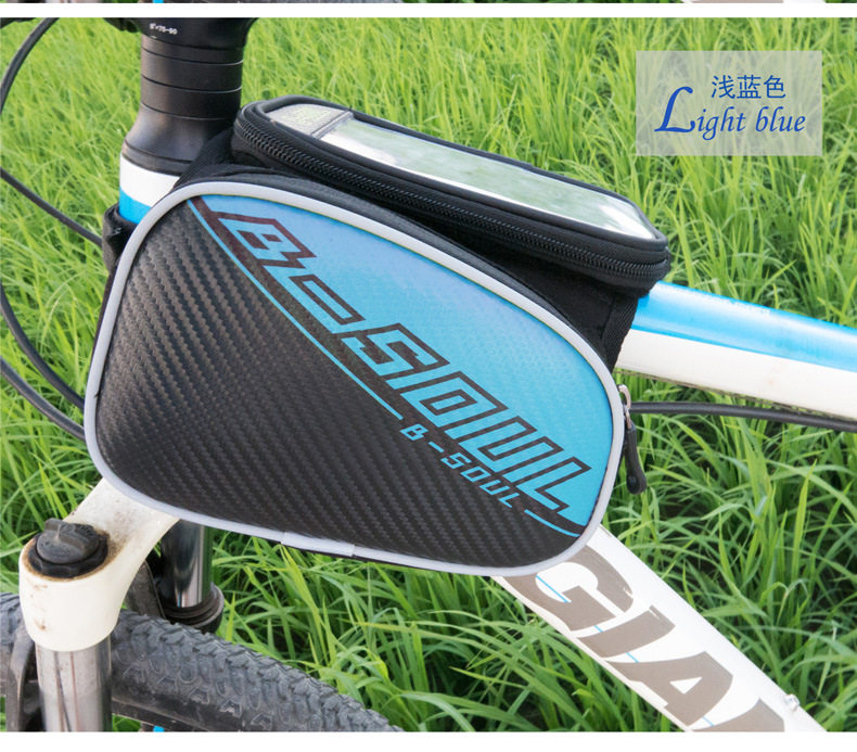 Sacoche pour vélo BSOUL - Ref 2219424 Image 21