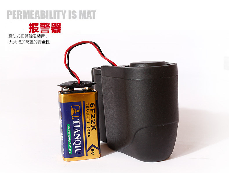 Avertisseur de vélo - Ref 1460020 Image 4