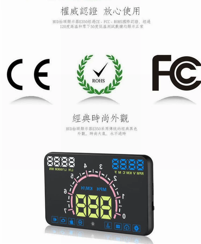 Xe hiển thị head-up OBD phổ biến xe lái máy tính bảng điều khiển tốc độ máy chiếu HD HUD HUD - Âm thanh xe hơi / Xe điện tử