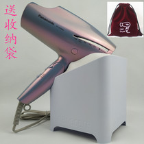 Loose electric hair dryer EH-NA98Q household high-power cold and hot wind alternates double mineral ion conditioning function