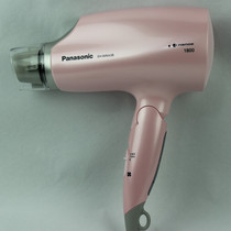 Loose hair dryer EH-WNA3B nanoshui ion 1800W can fold home high-power genuine in stock