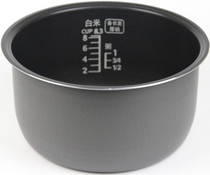 Loose rice pot inside SR-CA151 DE153 DG153 MG153 MS153