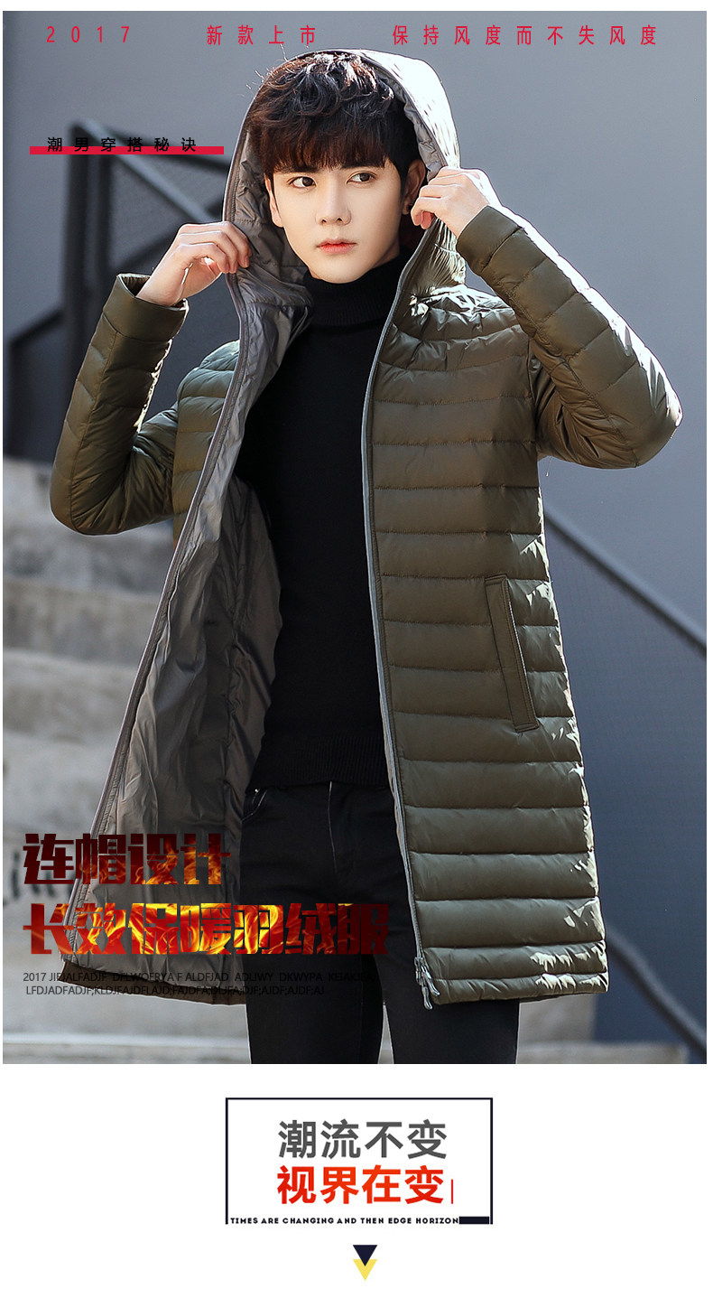 Blouson homme   OTHER en Nylon - Ref 3122321 Image 5