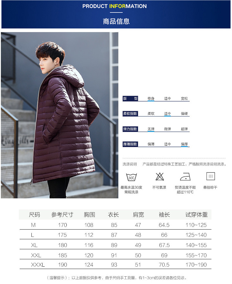 Blouson homme   OTHER en Nylon - Ref 3122321 Image 7