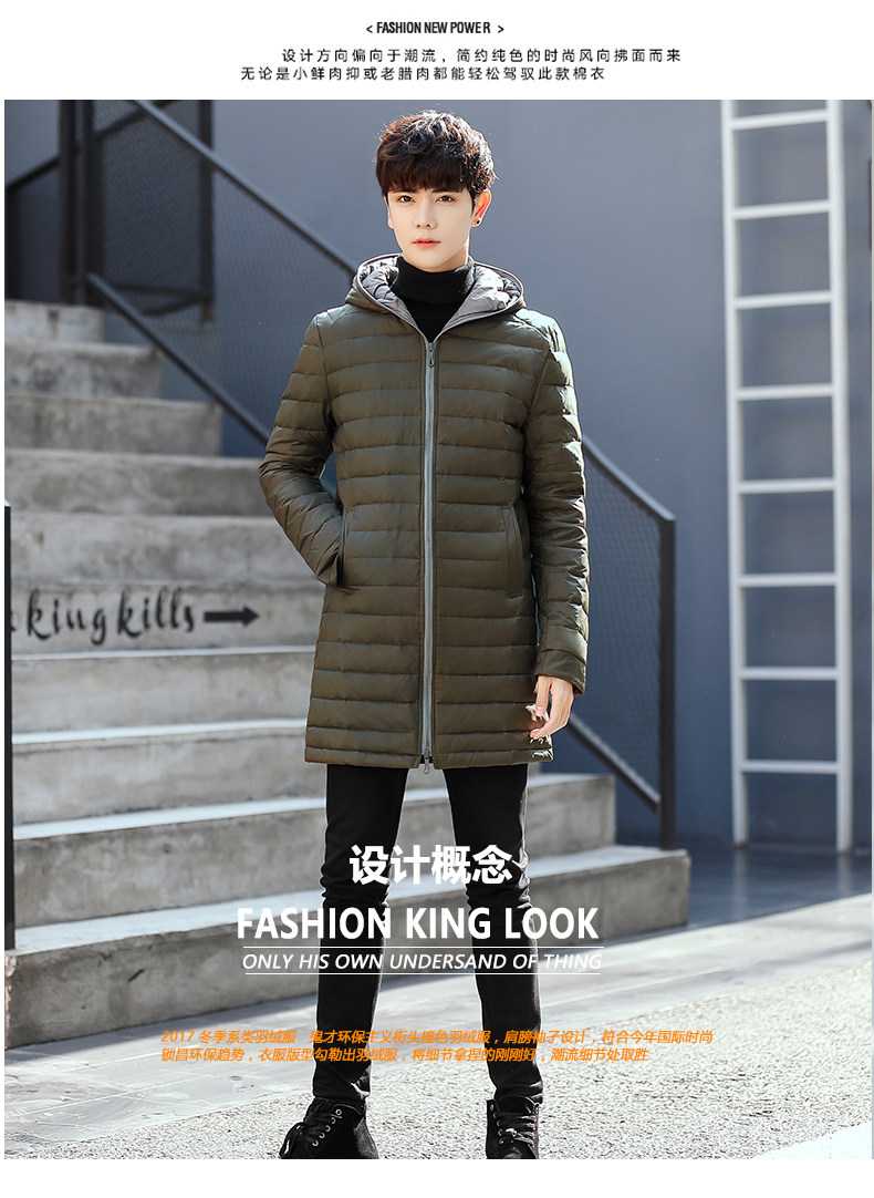 Blouson homme   OTHER en Nylon - Ref 3122321 Image 9