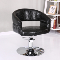 Beauty salon chair barber shop chair lift swivel barber chair fashion barber shop hair salon haircut can be reclined