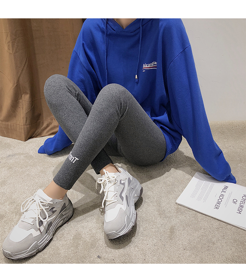 Quần legging cotton màu xám có phần eo cao, mỏng, có sọc dọc, bó sát, chỉ chín điểm quần dài mùa xuân - Khởi động cắt quần lót lông nữ