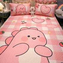Italian IMOM Summer Latex Ice Silk Cool Mat Three Sets Washable Summer Student Dormitory Children Mats