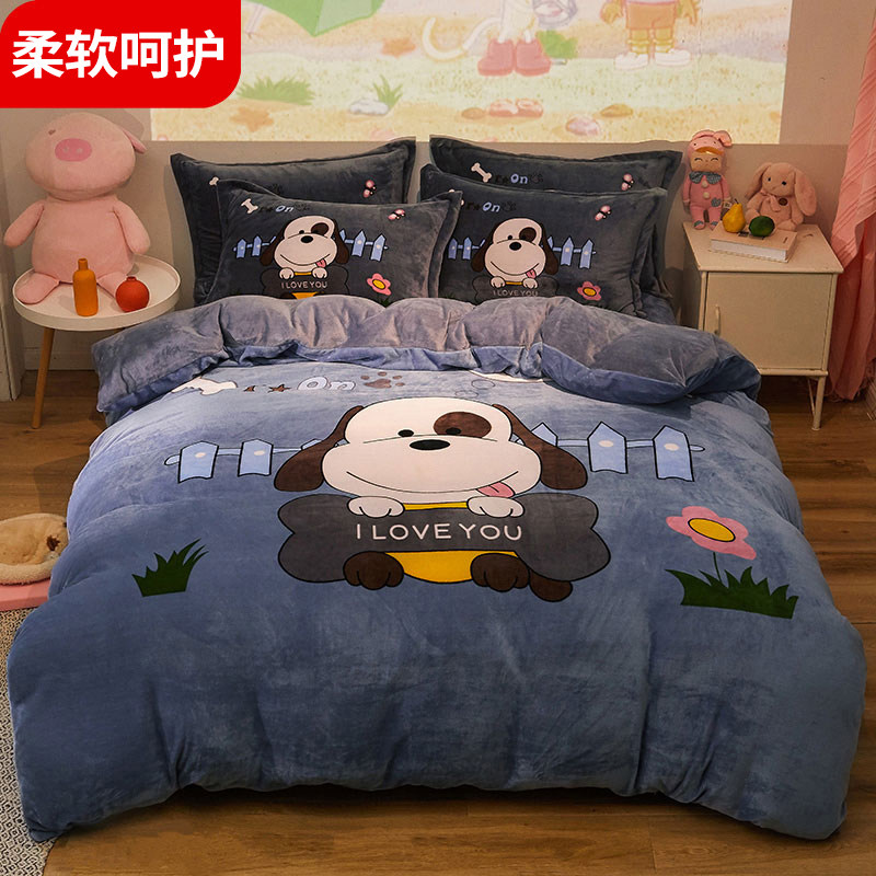 Italy IMOM coral fleece cartoon four-piece winter double-sided fleece milk fleece duvet cover flannel sheets