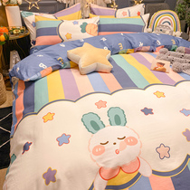 Italian IMOM Korean Style Princess Wind Rainbow Pure Cotton Bed Four Pieces 100 Full Cotton Linen Three Sets Quilt Cover