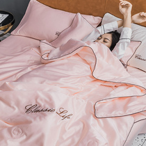 Italian IMOM Summer washable air conditioning by summer cool quilted by four sets of ice silk single double