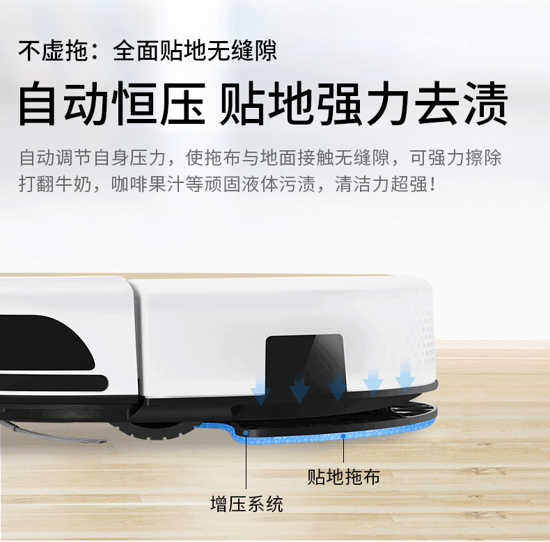 Dadir S200 tự động quét robot tại nhà một máy lập kế hoạch máy hút bụi siêu mỏng thông minh - Robot hút bụi có nên mua máy hút bụi