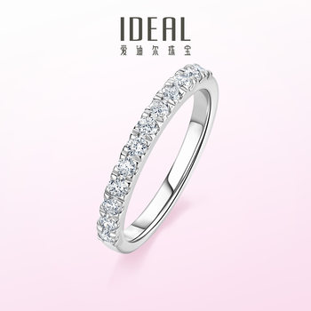 Adil cultured diamond ring diamond ring row of rings