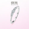 Adil five-diamond row diamond ring 925 silver ring stacked row ring cultivated diamond ring sterling silver diamond ring