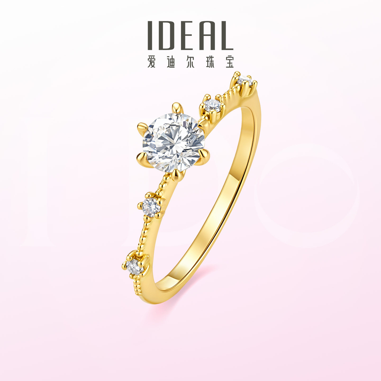 Adil cultured diamond ring diamond ring