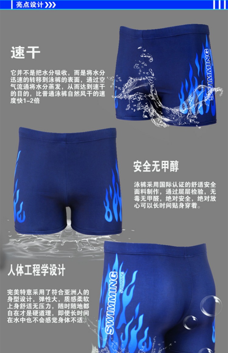 Quần bơi nam không thấm nước và khô nhanh quần bơi nam quần bơi quần bơi nam cạnh tranh bong bóng suối nước nóng nam giới kích thước lớn quần bơi thoáng khí đồ bơi nam có áo