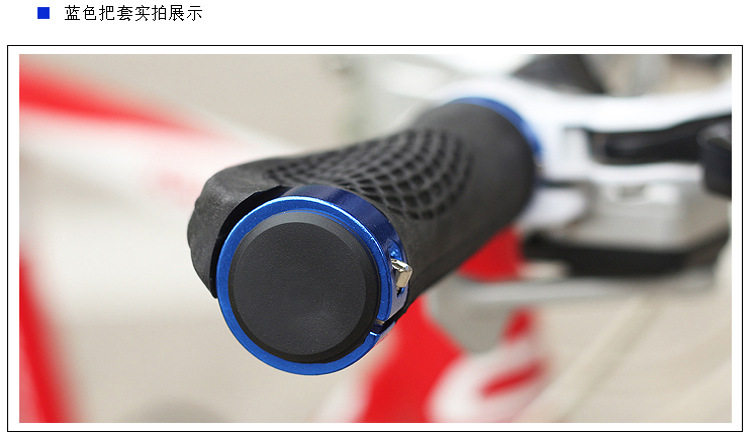 Poignées de vélo - Ref 2346414 Image 26