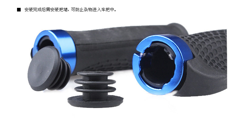 Poignées de vélo - Ref 2346414 Image 30