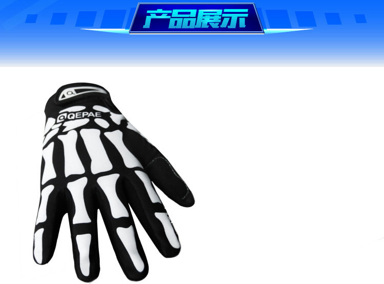 Gants de cyclisme homme - Ref 2247124 Image 16